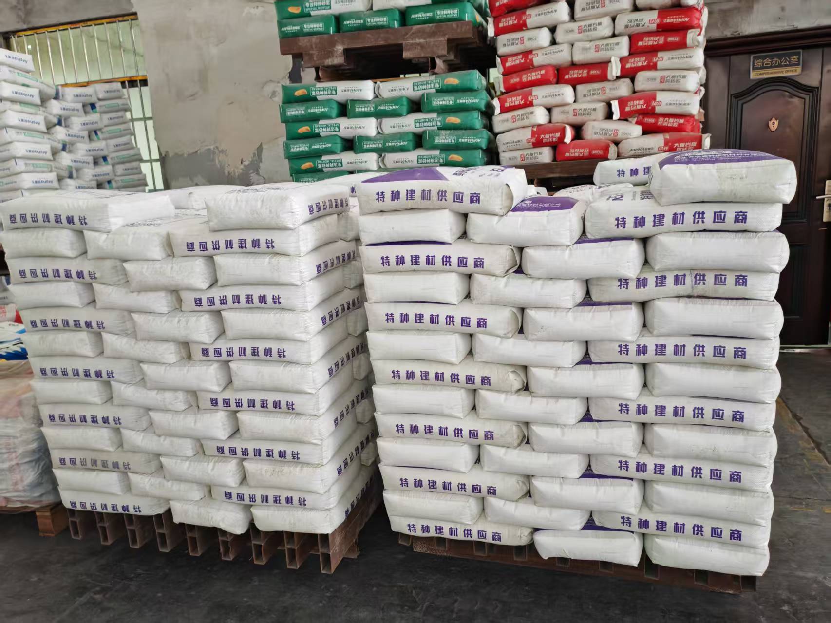 南郑拱顶带模注浆料