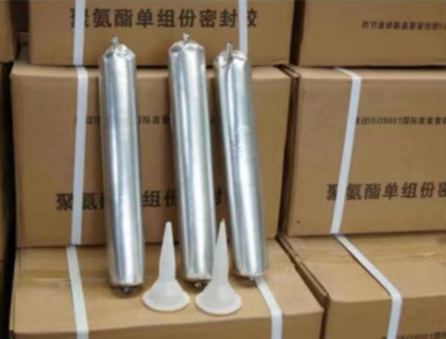 南郑聚氨酯密封胶
